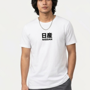 Red Dragon Drift Graphic T-Shirt – JDM Streetwear Edition (White)