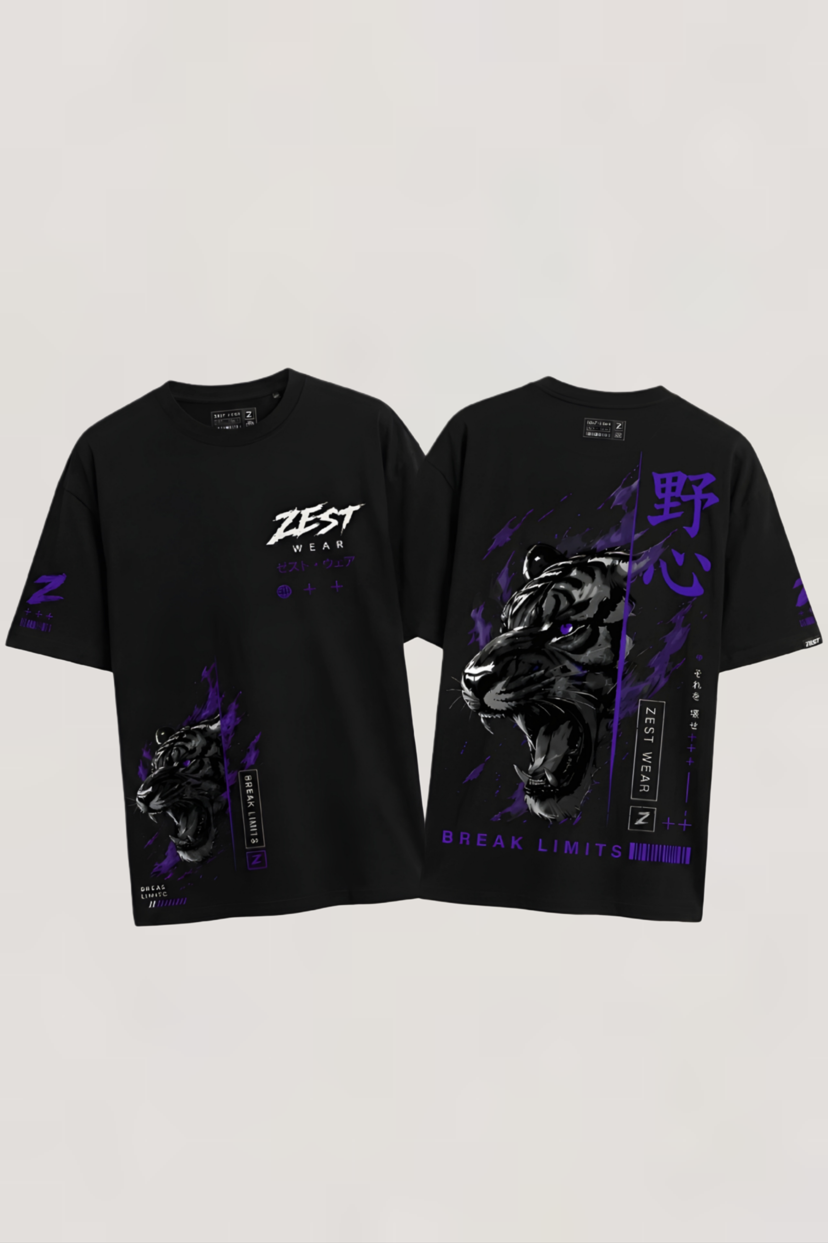 ZEST WEAR Savage Tiger Oversized Black T-Shirt | Premium Streetwear Graphic Tee