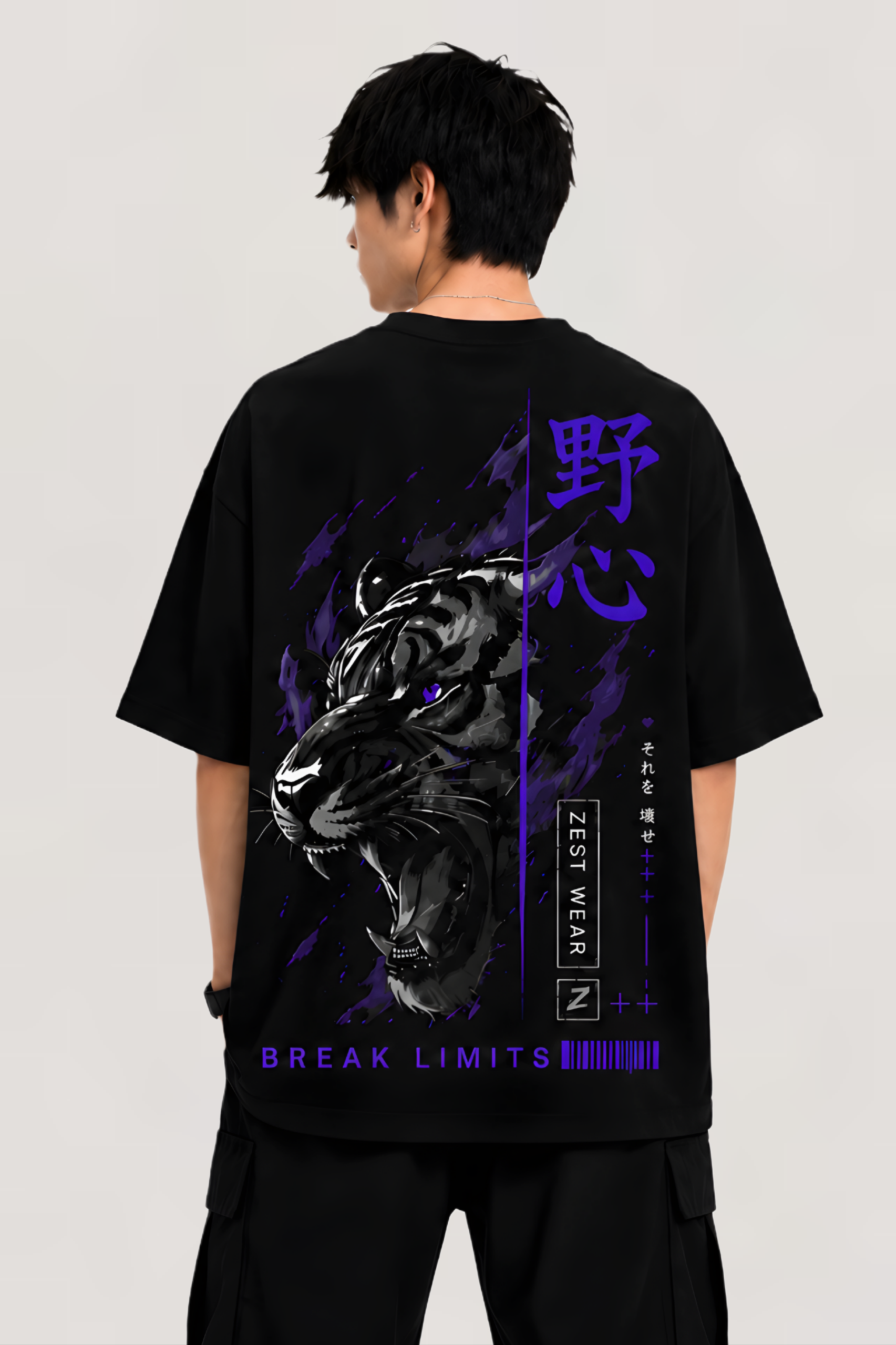 ZEST WEAR Savage Tiger Oversized Black T-Shirt | Premium Streetwear Graphic Tee - Image 3